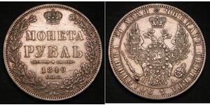 1 Rublo Impero russo (1720-1917) Argento Nicola I (1796-1855)