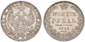 1 Rublo Impero russo (1720-1917) Argento Nicola I (1796-1855)