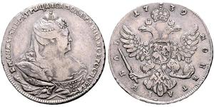 1 Rublo Impero russo (1720-1917) Argento Anna Ivanovna (1693-1740)