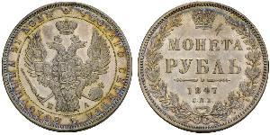 1 Rublo Impero russo (1720-1917) Argento Nicola I (1796-1855)