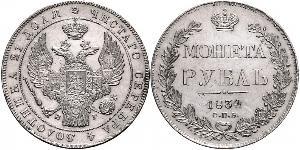1 Rublo Impero russo (1720-1917) Argento Nicola I (1796-1855)