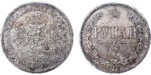 1 Rublo Impero russo (1720-1917) Argento Alessandro II (1818-1881)
