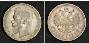 1 Rublo Impero russo (1720-1917) Argento Nicola II (1868-1918)