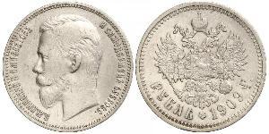 1 Rublo Impero russo (1720-1917) Argento Nicola II (1868-1918)