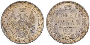 1 Rublo Impero russo (1720-1917) Argento Nicola I (1796-1855)