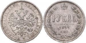 1 Rublo Impero russo (1720-1917) Argento Nicola I (1796-1855)