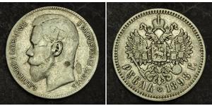 1 Rublo Impero russo (1720-1917) Argento Nicola II (1868-1918)