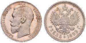 1 Rublo Impero russo (1720-1917) Argento Nicola II (1868-1918)