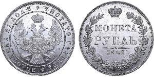 1 Rublo Impero russo (1720-1917) Argento Nicola I (1796-1855)