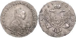 1 Rublo Impero russo (1720-1917) Argento Elisabetta I (1709-1762)