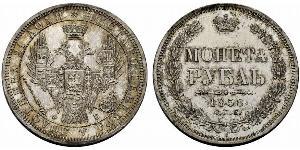 1 Rublo Impero russo (1720-1917) Argento Nicola I (1796-1855)