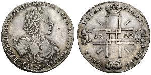 1 Rublo Impero russo (1720-1917) Argento Pietro I di Russia(1672-1725)