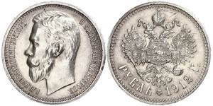 1 Rublo Impero russo (1720-1917) Argento Nicola II (1868-1918)