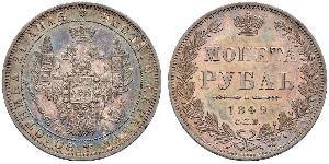 1 Rublo Impero russo (1720-1917) Argento Nicola I (1796-1855)