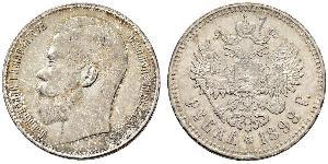 1 Rublo Impero russo (1720-1917) Argento Nicola II (1868-1918)