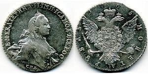 1 Rublo Impero russo (1720-1917) Argento Caterina II (1729-1796)