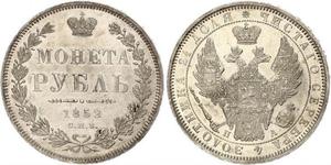 1 Rublo Impero russo (1720-1917) Argento Nicola I (1796-1855)
