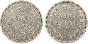 1 Rublo Impero russo (1720-1917) Argento Nicola I (1796-1855)