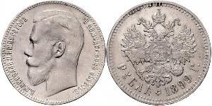 1 Rublo Impero russo (1720-1917) Argento Nicola II (1868-1918)