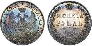 1 Rublo Impero russo (1720-1917) Argento Nicola I (1796-1855)