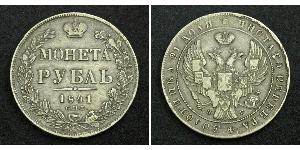 1 Rublo Impero russo (1720-1917) Argento Nicola I (1796-1855)