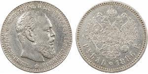 1 Rublo Impero russo (1720-1917) Argento Alessandro III (1845 -1894)