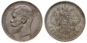 1 Rublo Impero russo (1720-1917) Argento Nicola II (1868-1918)