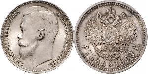1 Rublo Impero russo (1720-1917) Argento Nicola II (1868-1918)