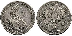 1 Rublo Impero russo (1720-1917) Argento Pietro I di Russia(1672-1725)