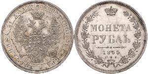 1 Rublo Impero russo (1720-1917) Argento Nicola I (1796-1855)