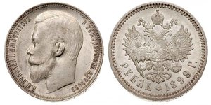 1 Rublo Impero russo (1720-1917) Argento Nicola II (1868-1918)