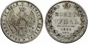 1 Rublo Impero russo (1720-1917) Argento Nicola I (1796-1855)