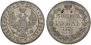 1 Rublo Impero russo (1720-1917) Argento Nicola I (1796-1855)
