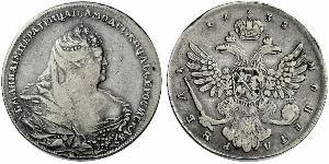 1 Rublo Impero russo (1720-1917) Argento Anna Ivanovna (1693-1740)