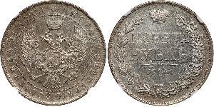 1 Rublo Impero russo (1720-1917) Argento Nicola I (1796-1855)