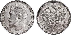 1 Rublo Impero russo (1720-1917) Argento Nicola II (1868-1918)