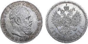 1 Rublo Impero russo (1720-1917) Argento Alessandro III (1845 -1894)