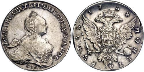 1 Rublo Impero russo (1720-1917) Argento Elisabetta I (1709-1762)