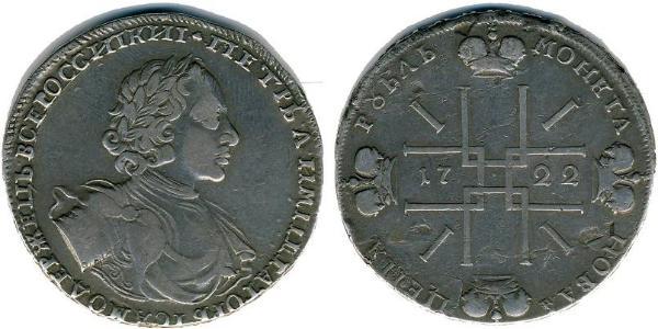 1 Rublo Impero russo (1720-1917) Argento Pietro I di Russia(1672-1725)