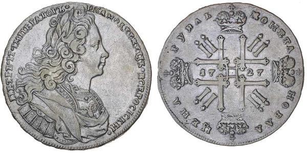 1 Rublo Impero russo (1720-1917) Argento Pietro II (1715-1730)