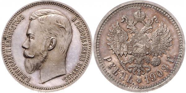 1 Rublo Impero russo (1720-1917) Argento Nicola II (1868-1918)