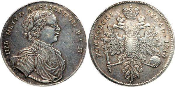 1 Rublo Impero russo (1720-1917) Argento Pietro I di Russia(1672-1725)