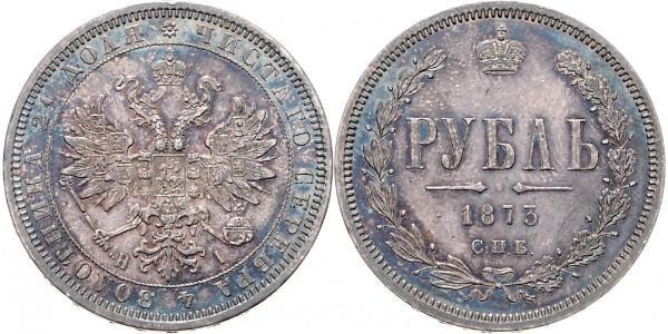 1 Rublo Impero russo (1720-1917) Argento Nicola I (1796-1855)