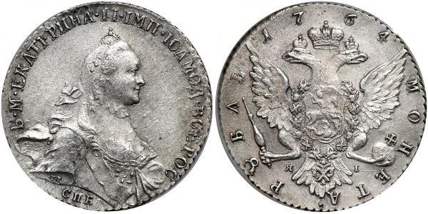 1 Rublo Impero russo (1720-1917) Argento Caterina II (1729-1796)