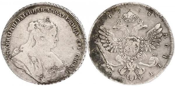 1 Rublo Impero russo (1720-1917) Argento Anna Ivanovna (1693-1740)