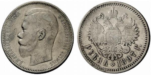 1 Rublo Impero russo (1720-1917) Argento Nicola II (1868-1918)