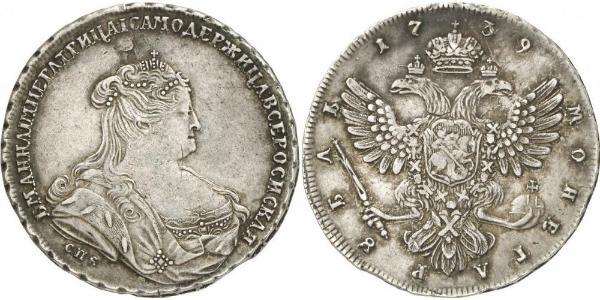 1 Rublo Impero russo (1720-1917) Argento Anna Ivanovna (1693-1740)