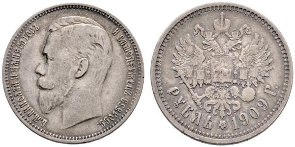 1 Rublo Impero russo (1720-1917) Argento Nicola II (1868-1918)