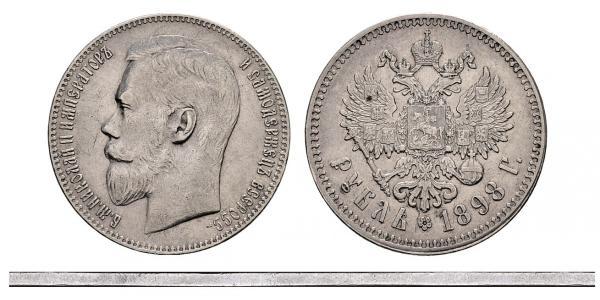 1 Rublo Impero russo (1720-1917) Argento Nicola II (1868-1918)
