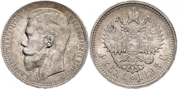 1 Rublo Impero russo (1720-1917) Argento Nicola II (1868-1918)
